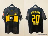 Borussia Dortmund/BVB Trikot 2024/2025 XL #20 Sabitzer Original Niedersachsen - Sulingen Vorschau