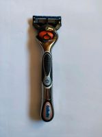 Gillette Rasierer ohne Klingen Nordrhein-Westfalen - Erkelenz Vorschau