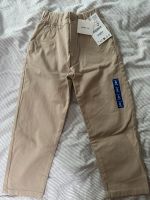 Beige Chino Jungenhose München - Ludwigsvorstadt-Isarvorstadt Vorschau