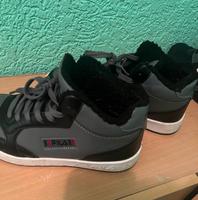 FILA schuhe neu Bayern - Flachslanden Vorschau