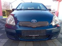 Toyota Yaris TÜV NEU Rheinland-Pfalz - Trier Vorschau