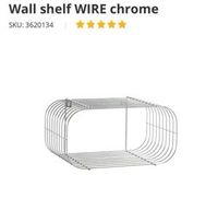 SUCHE Wandregal Jysk wire Chrome Niedersachsen - Uelzen Vorschau