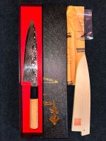 YOSHIHIRO HAYATE ZDP-189 traditionelle japanische kochmesser Baden-Württemberg - Schömberg b. Württ Vorschau