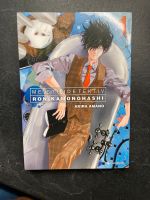 Manga/Anime Meisterdetektiv Ron Kamonohashi 1 Hannover - Vahrenwald-List Vorschau