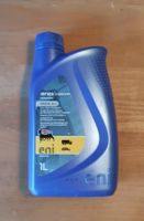 NEU - 1L Eni Agip Antifreeze Spezial 12++   Kühlflüssigkeit Kreis Pinneberg - Quickborn Vorschau