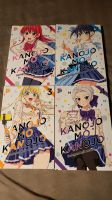 Kanojo Mo Kanojo Manga 1, 2, 3, 4 Aachen - Aachen-Mitte Vorschau