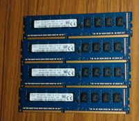 8GB DDR3 ECC RAM 1866mhz Rheinland-Pfalz - Schifferstadt Vorschau