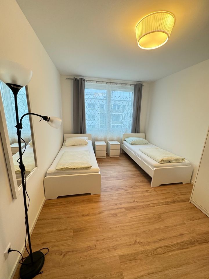 Neu !!!2 Zimmerwohnung Messe Nachmieter gesucht in Hannover