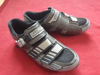 Shimano MTB Schuhe Gr. 42 München - Bogenhausen Vorschau