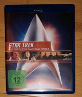 Blu-ray Disc Hülle - Star Trek Auf der Suche nach Mr. Spock Nordrhein-Westfalen - Neuss Vorschau