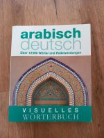 Arabisch Deutsch, Visuelles Wörterbuch Bayern - Dittelbrunn Vorschau