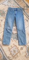 ARKET Jeans Hose Gr.26(25) TOP München - Altstadt-Lehel Vorschau