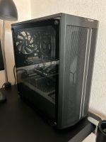 Gaming PC, RTX 2070 Super, 16 GB RAM, AMD Ryzen 5 3600 6-Core Baden-Württemberg - Karlsruhe Vorschau