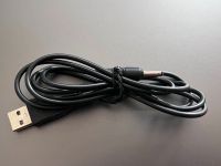 1,2 m USB DC-Hohlstecker 3,5x1,35mm Kabel z.B. Nokia Netzkabel Niedersachsen - Braunschweig Vorschau