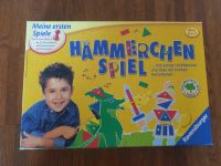 Hämmerchenspiel Hessen - Wiesbaden Vorschau