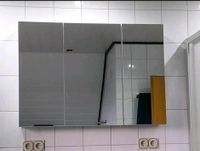Spiegelschrank Schildmeyer 100x70x16cm Hessen - Herbstein Vorschau