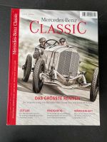 Mercedes Benz Classic 02.2014 Nordrhein-Westfalen - Mönchengladbach Vorschau