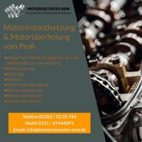 VW TIGUAN 1.4 TSI CAXA CZDB CAVA CTHA MOTOR MOTORÜBERHOLUNG Nordrhein-Westfalen - Oerlinghausen Vorschau