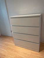 Ikea Kommode mit 4 Schubladen Berlin - Lichtenberg Vorschau