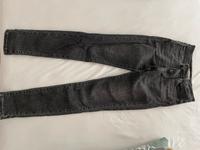Levi’s Jeans 710 Super Skinny 26/30 Baden-Württemberg - Ulm Vorschau