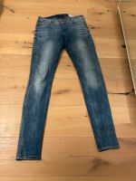 Skinny Jeans von Esprit #NEU Hessen - Vöhl Vorschau