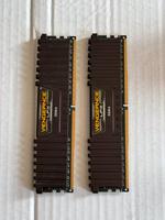 Corsair Vengeance DDR4 16GB Ram Kit (2x 8GB) 3200Mhz Niedersachsen - Hildesheim Vorschau