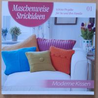 Buch: Moderne Kissen -Maschenweise Strickideen Thüringen - Jena Vorschau