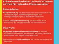 Außendienstmitarbeiter/Quereinsteiger gesucht! Nordrhein-Westfalen - Paderborn Vorschau
