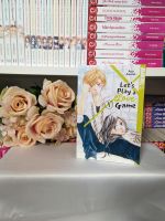 Let's Play a Love Game 1 Tokyopop Manga Hessen - Langen (Hessen) Vorschau