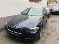 BMW 523i Limousine / Klima / PDC Nordrhein-Westfalen - Hagen Vorschau