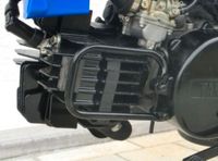 Suche Zylinderschutzbügel Yamaha PW 80 Nordrhein-Westfalen - Kirchhundem Vorschau