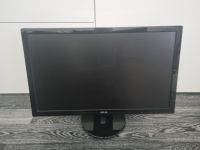 ASUS VE247H Monitor, Gamingmonitor 23,6 Zoll Hamburg - Bergedorf Vorschau