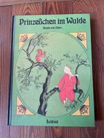 Kinderbuch Prinzeßchen im Walde Baden-Württemberg - Karlsruhe Vorschau