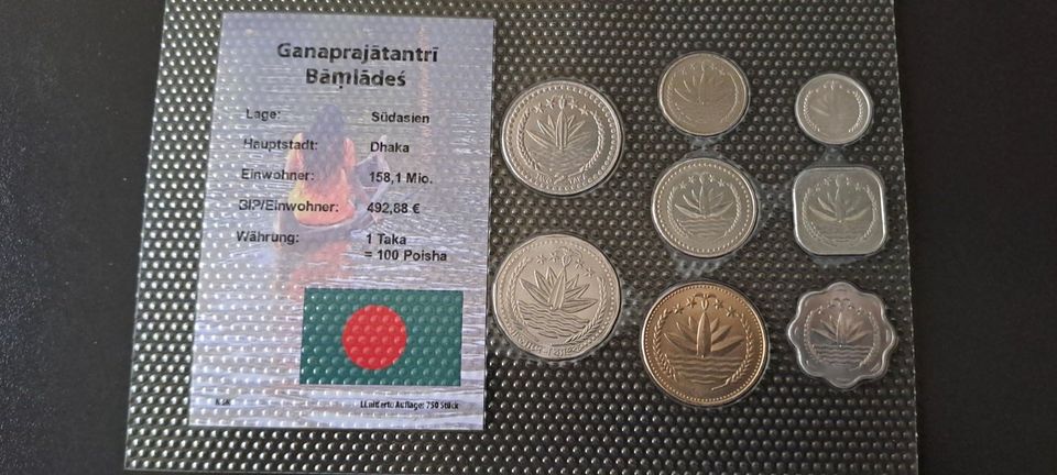 KMS Kursmünzensatz Bangladesch / Münzen aus aller Welt in Wesel