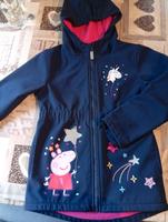 Softshelljacke Hessen - Wabern Vorschau
