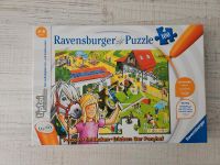 Tip Toi Ravensburger Puzzle Ponyhof Nordrhein-Westfalen - Geldern Vorschau