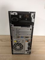 HP Pavilion p6-2365eg Desktop PC Baden-Württemberg - Baden-Baden Vorschau