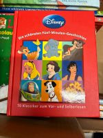 Die schönsten 5 Minuten Geschichten von Disney Bayern - Cadolzburg Vorschau