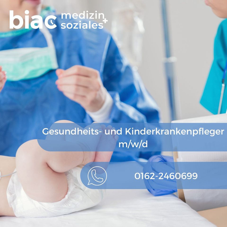 Gesundheits- und Kinderkrankenpfleger (m/w/d) - ab 25,50€/ Stunde in Dresden