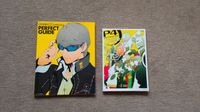 Persona 4 - Official Design Works & Perfect Guide (Japanisch) Brandenburg - Kloster Lehnin Vorschau