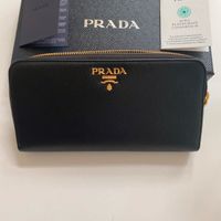 PRADA GELDBEUTEL - FULLSET NEU! Baden-Württemberg - Heidelberg Vorschau