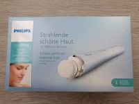 Gesichtsreiniger Philips VisaPure Essential Baden-Württemberg - Lörrach Vorschau