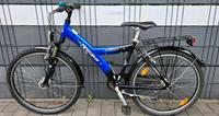 Pegasus Avanti 26 Zoll Alu Marken Kinderfahrrad Verkehrssicher Schleswig-Holstein - Neumünster Vorschau
