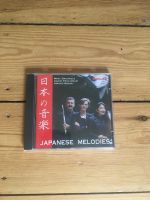 CD Japanese Melodies Klassik Sopran Querflöte Harfe Violine Hamburg-Nord - Hamburg Eppendorf Vorschau