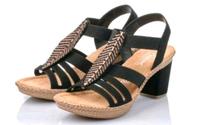 ❤️❤️Super Zustand Rieker Sandalen Gr. 40 schwarz Bayern - Frontenhausen Vorschau
