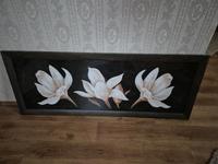 Wandbild gross Nordrhein-Westfalen - Oer-Erkenschwick Vorschau