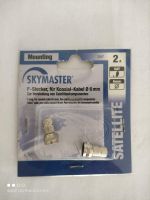 Skymaster 2 Stück F-Stecker für Koaxial-Kabel 6mm Durchmesser Bayern - Würzburg Vorschau