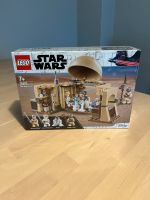 Lego Star wars 75270 Hessen - Wetzlar Vorschau