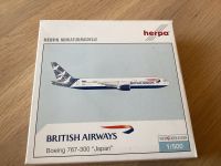 Herpa Wings British Airways 767-300 „Japan“ LIMITED EDITION! Bayern - Laufach Vorschau