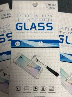 5 X Panzerglas Premium Tempered Iphone 12 Pro Max Baden-Württemberg - Winnenden Vorschau